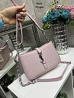 Розовая(пудровая) сумка универсальная кросс-боди на ремешке цепочке