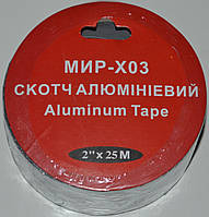 Скотч армированный МИР-ХОЗ DUCT TAPE 20mm×25m серый 6шт/уп