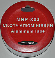 Скотч армированный МИР-ХОЗ DUCT TAPE 20mm×50m серый 6шт/уп