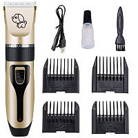 Машинка для стрижки животных Pet Grooming Hair Clipper Kit набор для груминга Триммер для собак и кошек gof