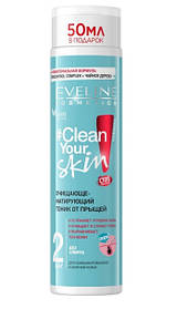 Тонік від прищів Eveline Clean Your Skin
 очищувально-матуючий 225 мл (5901761995435)