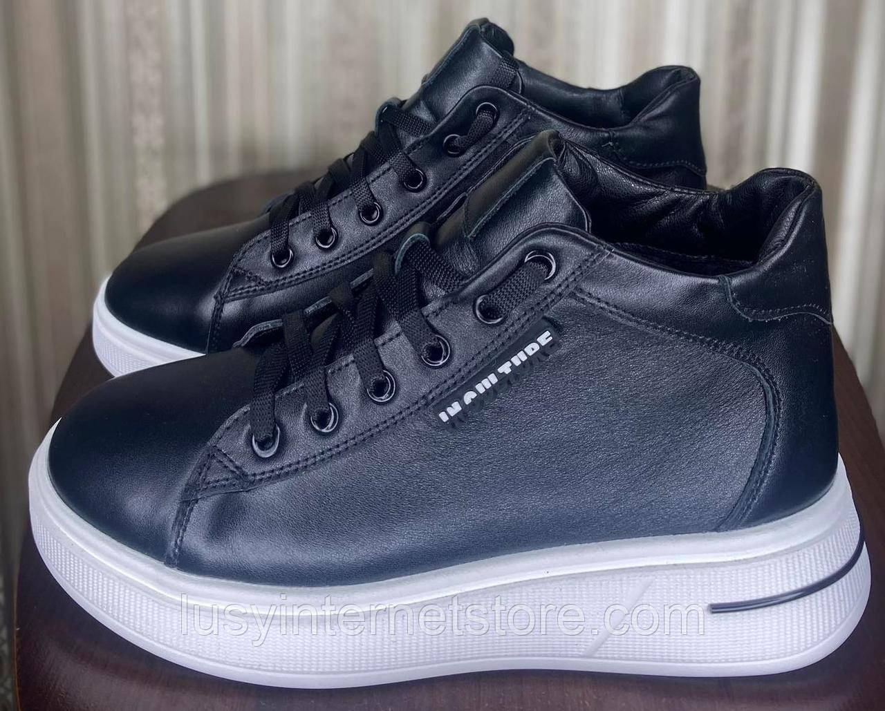 Черевики шкіряні жіночі демісезонні від виробника модель КЛ24-205, фото 1