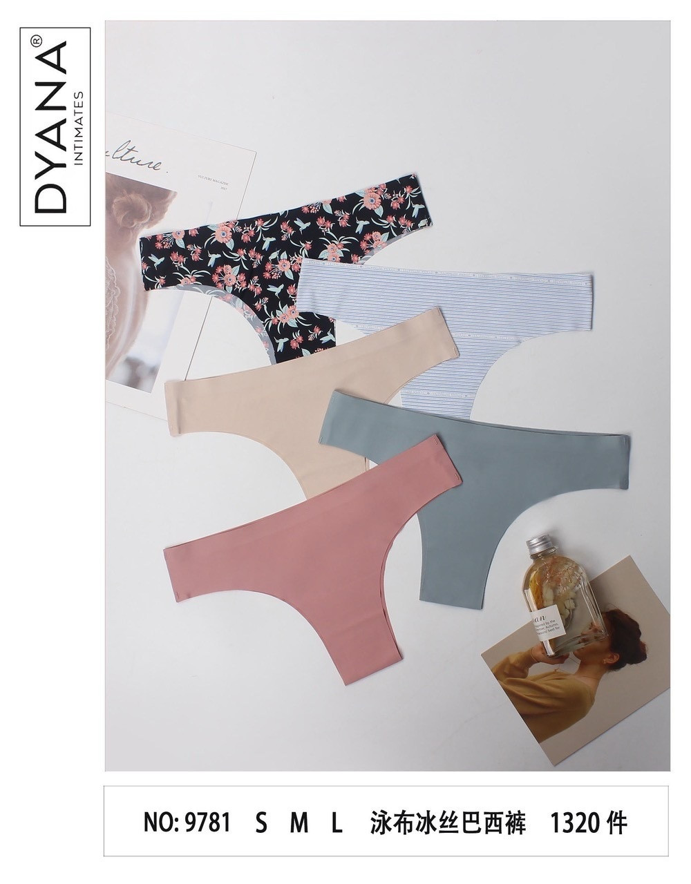 Труси безшовні Dyana Intimates 9781 3C