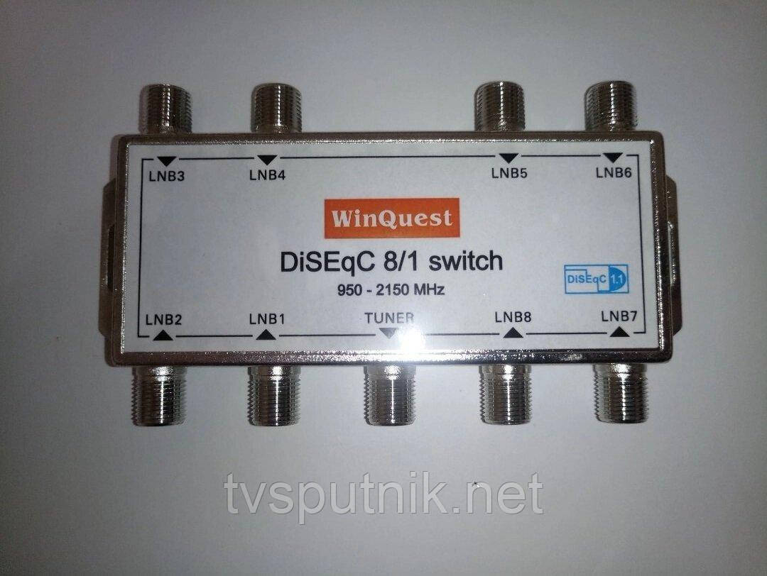 Коммутатор DiSEqC 8x1 WinQuest GD-81A - фото 2 - id-p428234910