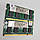 Пара оперативної пам'яті для ноутбука G.skill SODIMM DDR2 4Gb (2+2Gb) 800MHz 6400s CL5 (F2-6400CL5D-4GBSQ) Б/В, фото 3