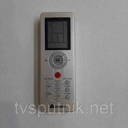 Пульт Chigo ZHF / GT-01, фото 2