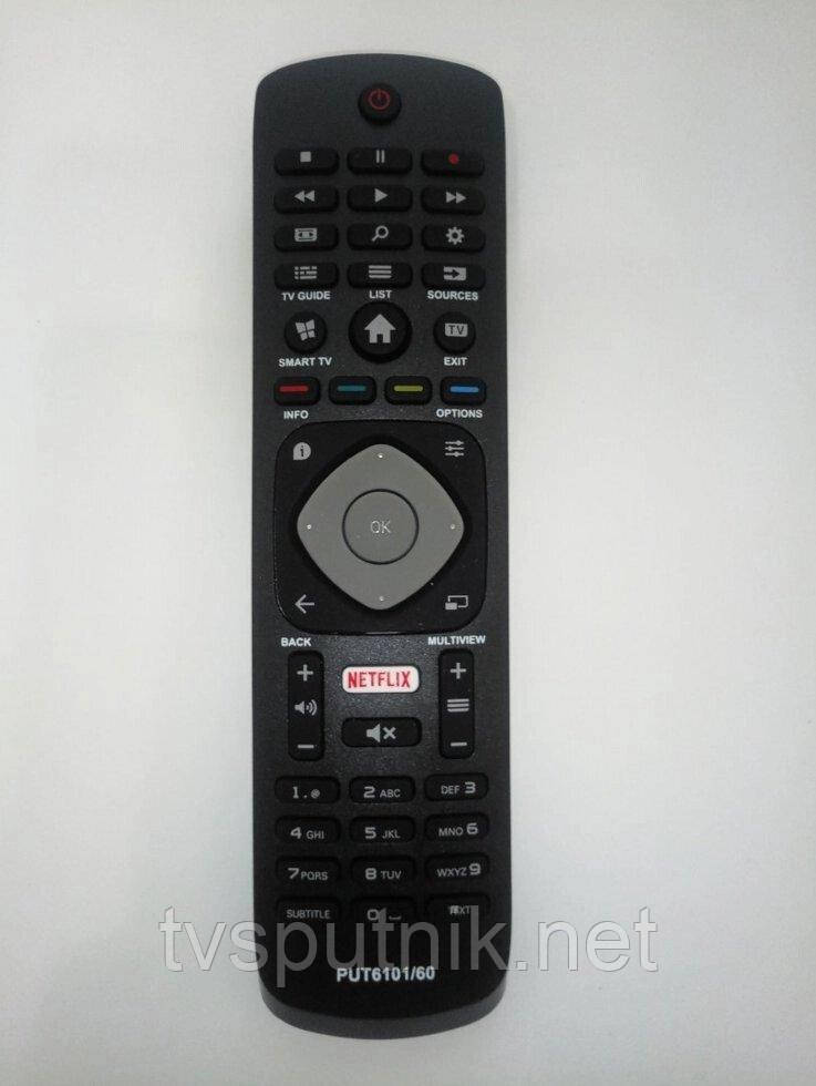 Пульт Philips 398GR08BEPHN0018CR