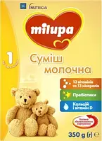 Упаковка суміші Milupa Молочна суха 1- 350 г х 3 шт.