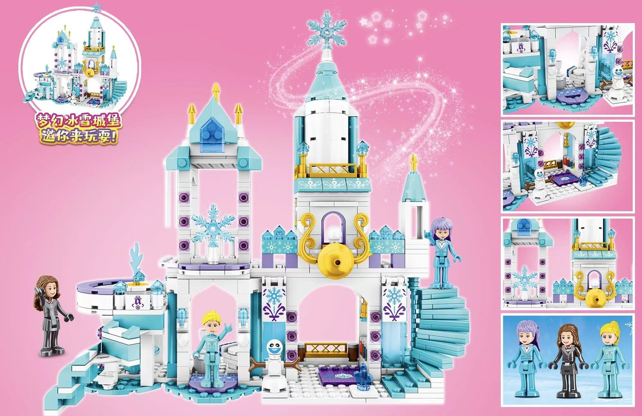 Конструктор Зимовий Замок Принцеси - подарунок дівчинці на день народження або інші важливі свята
