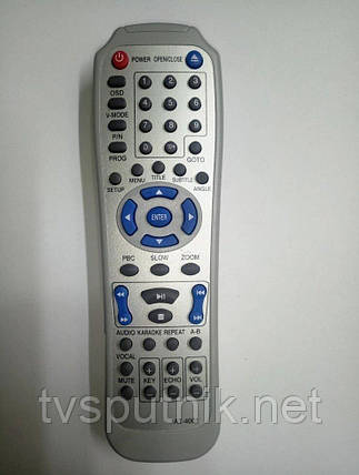 Пульт Atlantic AT-4001 (Sony/ Pioneer) DVD, фото 2