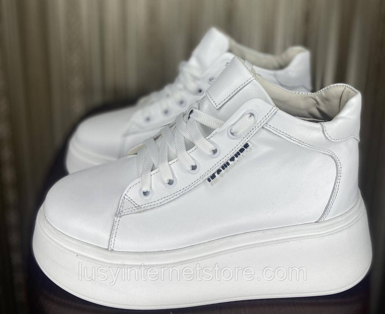 Черевики шкіряні жіночі демісезонні від виробника модель КЛ24-206, фото 1