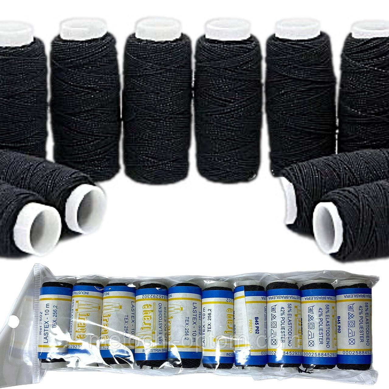 Нитка-гумка синтетична еластична (10 котушок) чорна, фото 1