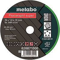 Круг отрезной универсальный Metabo Flexiarapid Super Universal 5 шт 76х10х1 626871000