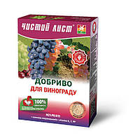 Добриво Чистий лист для винограду 300 г (НФ-00001013)