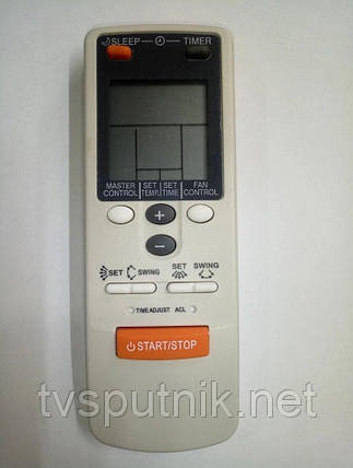 Пульт для кондиціонера Fujitsu AR-JW1, фото 1