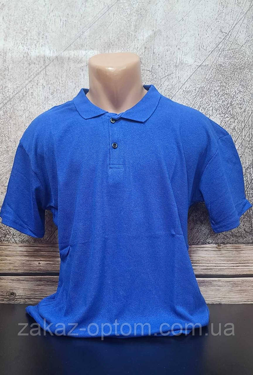 Футболка чоловіча поло Батал оптом (2XL-6XL) Туреччина-115177