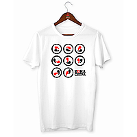 Футболка біла з оригінальним принтом "Кома Сутра. Коми в позах. Kama Sutra" Push IT. Футболки 18+