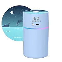Увлажнитель воздуха Happy Life H2O Humidifier 450ml увлажнители воздуха Голубой