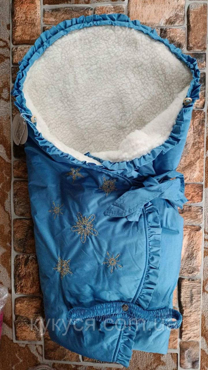 Конверт-ковдра зимовий на хутрі "Казка" для хлопчика блакитний Фото