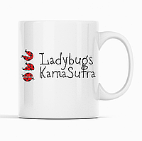 Белая кружка (чашка) с оригинальным принтом "Ladybugs Kama Sutra. Божьи коровки Кама Сутра". Чашки 18+