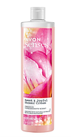 Крем-гель для душу «Щасливі моменти» Avon Senses, 500 мл