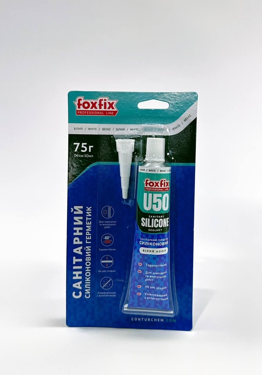 Силіконовий герметик FOXFIX U50 50ml САНІТАРНИЙ БІЛИЙ