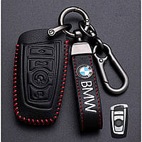 Чехол для автомобильных ключей BMW №2-3 Кнопки Эко кожа