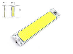 LED плафон салону універсальний SND-0008 12-24V COB WHITE із вимикачем. 248х62х12 мм