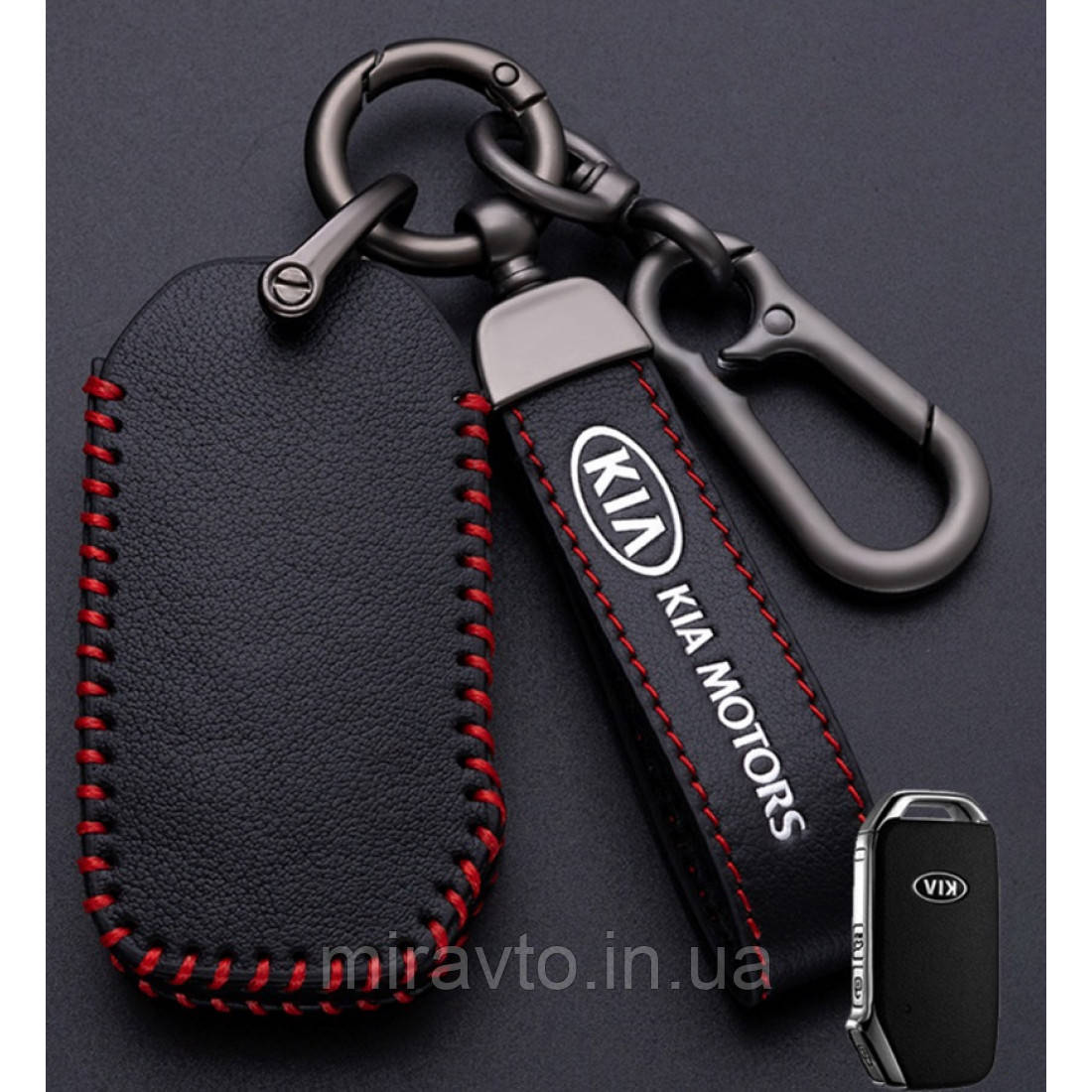 Чохол для автомобільних ключів Kia No5-3 Кнопки Екошкіра