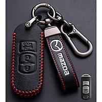 Чехол для автомобильных ключей Mazda №1-3 Кнопки Эко кожа