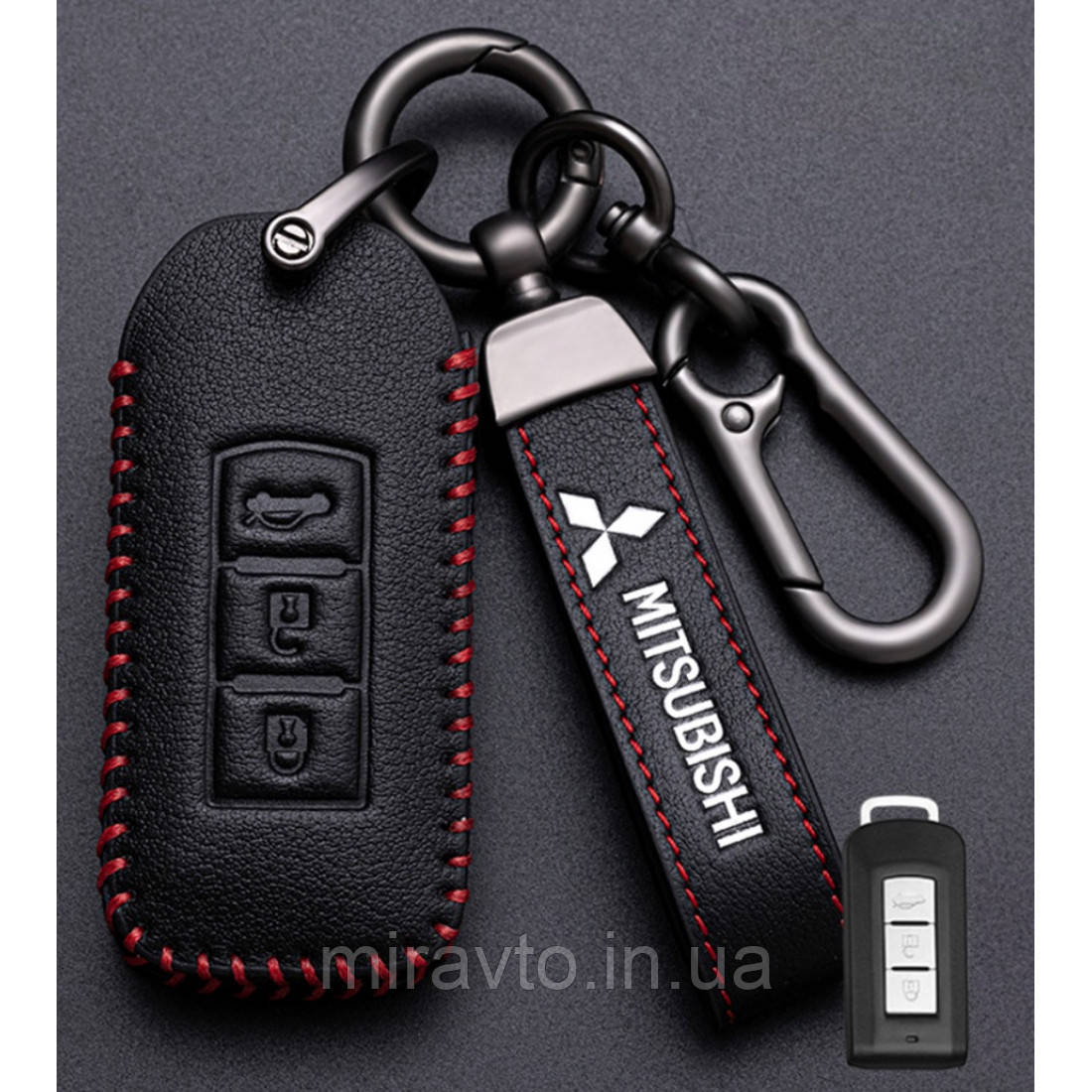 Чохол для автомобільних ключів Mitsubishi No1-3 Кнопки Екошкіра