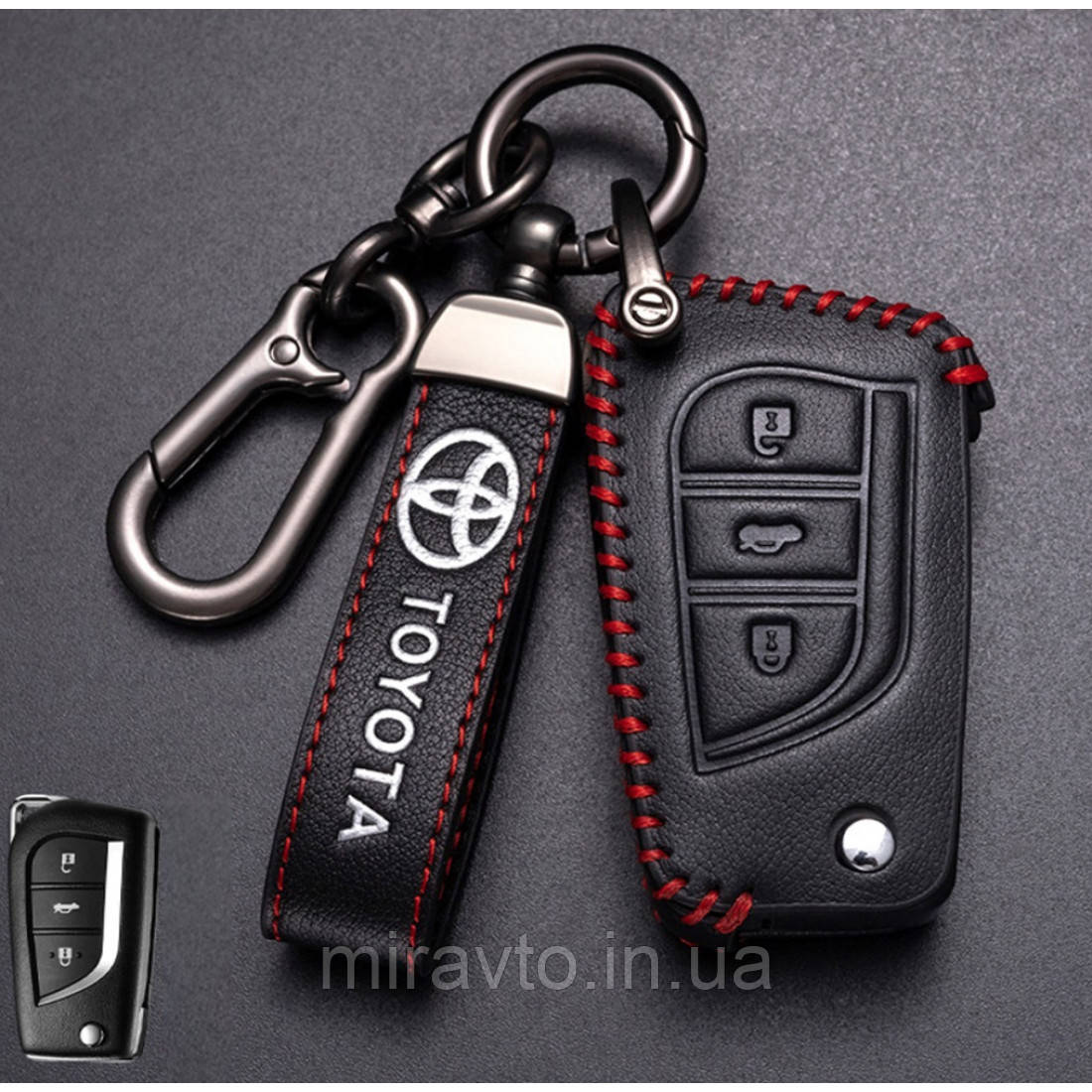 Чохол для автомобільних ключів Toyota No2-3 Кнопки Екошкіра