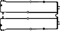 Комплект прокладок клапанной крышки FORD Escort,Mondeo 1,6-1,8 92-00, CORTECO (023950P)