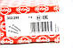 Болти ГБЦ VW Caddy 1.4-1.6 i 95-, ELRING (302250), фото 4
