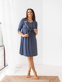 Туніка з рукавом і зав'язками для вагітних та годуючих Nicoletta розмір S (42-44) Синій