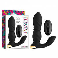 Вібростимулятор для жінок інтимна іграшка FERVENT REMOTE CONTROL