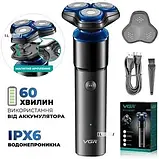 Електробритва для чоловіків роторна для вологого та сухого гоління водонепроникна VGR V-325, фото 2