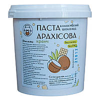 Арахисовая паста с кокосом и белым шоколадом кранч 500 грамм (ведерко)