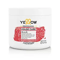 Маска для окрашенных волос Yellow Professional Color Care 500 мл