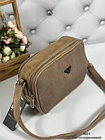 Женская сумка(водонепроницаемая) еко-кожа Светло-коричневый