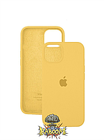Чехол с закрытым низом на Айфон 15 Желтый / Silicone Case для iPhone 15 Sunglow