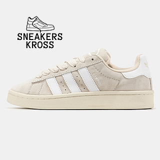 Adidas Campus Beige White Originals campus 00s cloud ID 2092463192 2635 Prom.ua