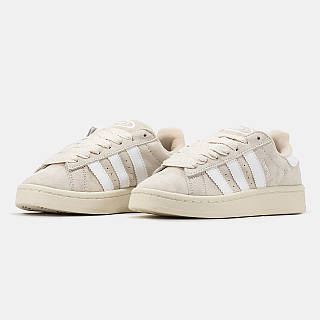 Adidas bianche e beige discount