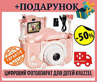 Цифровой фотоаппарат для детей розовый Kruzzel, детский фотоаппарат с картой памяти miniSD 16 ГБ Nom1