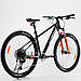 Велосипед KTM ULTRA FUN 29 рама XL/53, матовий чорний (сіро/жовтогарячий), фото 4