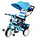 Велосипед дитячий 3-колісний Kidzmotion Tobi Junior BLUE, фото 2