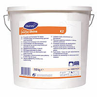 Порошковое средство для замачивания посуды Diversey Suma Shine K2, 10 кг