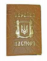 Обкладинка для паспорту України кожзам 03-Pa