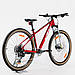 Велосипед KTM ULTRA FUN 29" рама XXL/57 червоний 2022/2023, фото 5