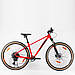 Велосипед KTM ULTRA RIDE 29" рама XL/53 жовтогарячий 2022/2023, фото 2